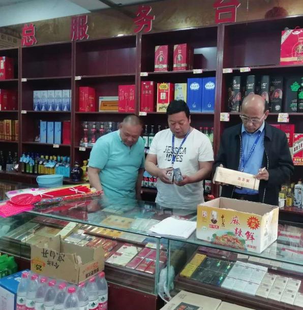 中国烟草一年缴税13000亿，是阿里的65倍，中国邮政也要分一杯羹