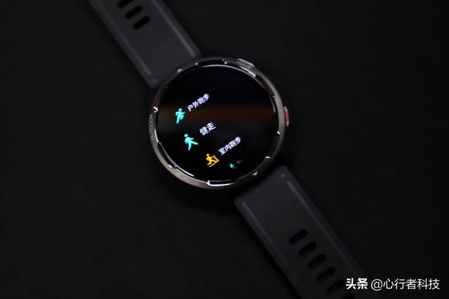 小米Watch Color2——我的智能手表初体验