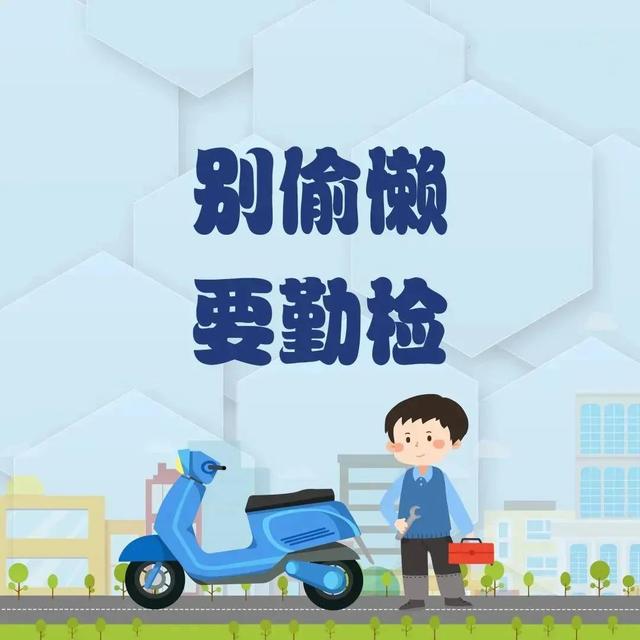 警惕！中秋佳节期间，一小区五口人却因火灾遇难，只因……