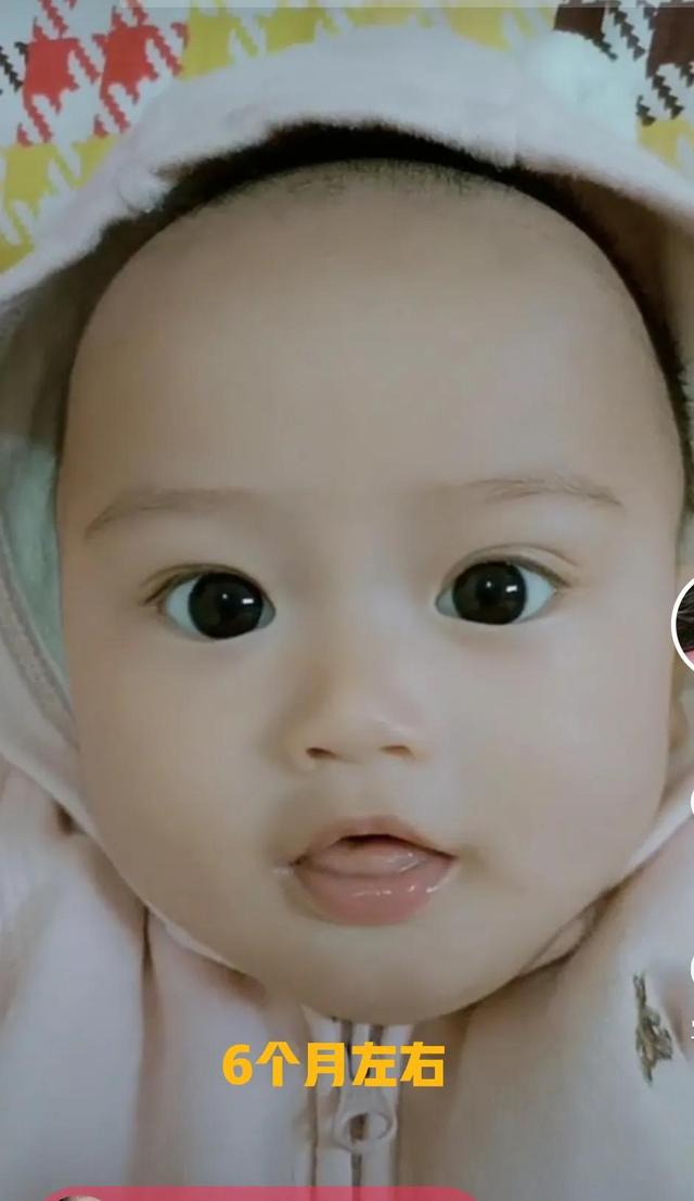 孩子奶奶说宝宝眼睛大不好看，说过好几回了