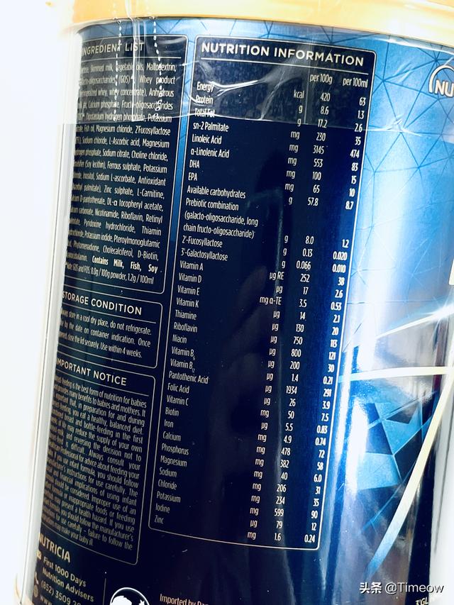 吾娃1岁多 吃啥喝啥？分享最近买的幼儿好食