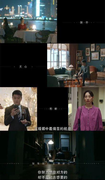 腾讯在线视频2022年度片单，洞见哪些行业新风向？