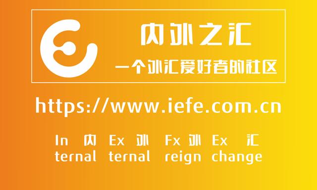 办银行卡做外汇「银行卡外汇需要开通吗」