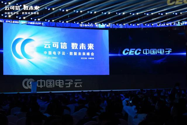 你好，自然美u201d自拍旗舰vivo S10系列正式发布- 太阳信息网