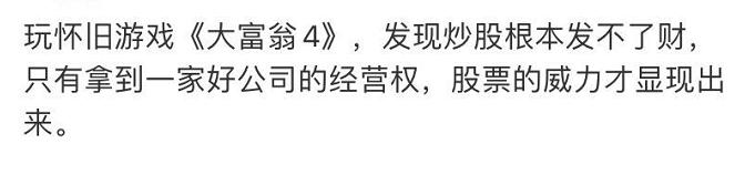 錢生錢策略炒股配資軟件 錢生錢策略炒股配資軟件