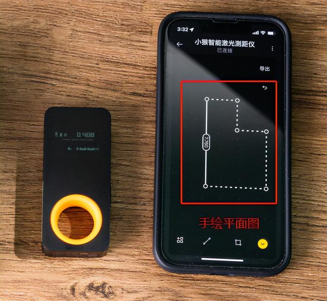 小米有品“小黄圈”，169满足“男人的小爱好”，米粉：更快更准