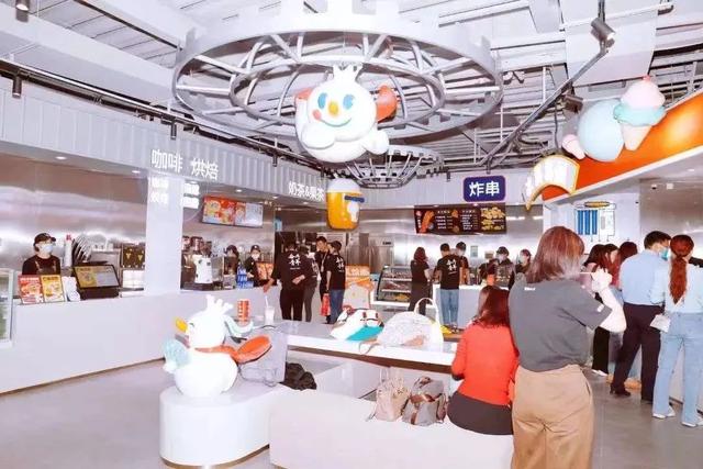 蜜雪冰城烩面、肯德基胡辣汤、张仲景咖啡，花式跨界的逻辑是什么