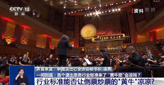 天津最新放假通知来了丨今天还有雨丨一地通报已累计新增24例