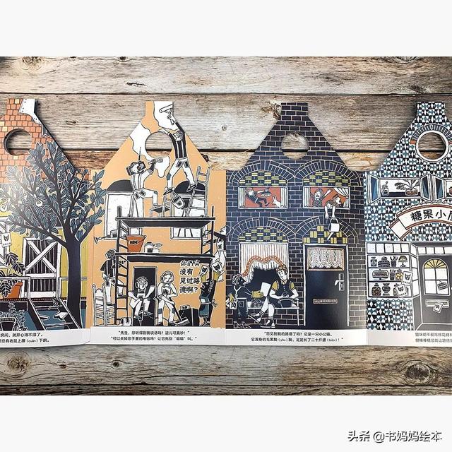 猫咪主题绘本推荐｜和孩子一同打开喵星人的世界