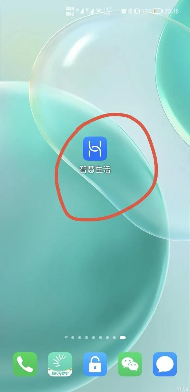手机如何连接别人热点(手机如何连接电脑wifi)