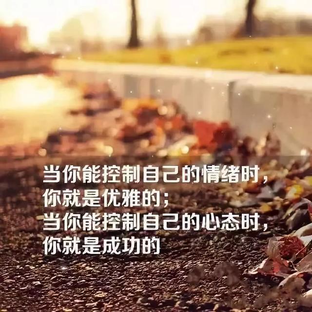 情绪，就是心魔