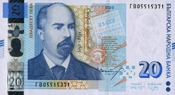 “欧盟最穷国”之“保加利亚”现状，带你看看真实的保加利亚