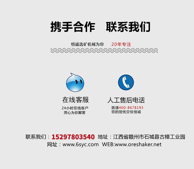 山西盘式真空过滤机生产商