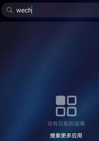 為什麼 EMUI 那麼多人不喜歡？與 MIUI 和 Flyme 的差距究竟在哪裡？