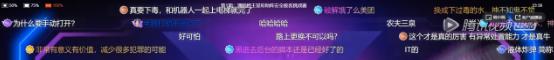 耳机秒变追踪器、戴上眼镜骗过人脸识别，这档真人秀不容错过