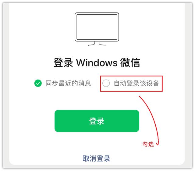 微信双版本更新！悄悄上线10个新功能，建议升级