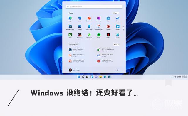 全新 Windows 11 上手体验！界面好看功能更实用，无缝用安卓