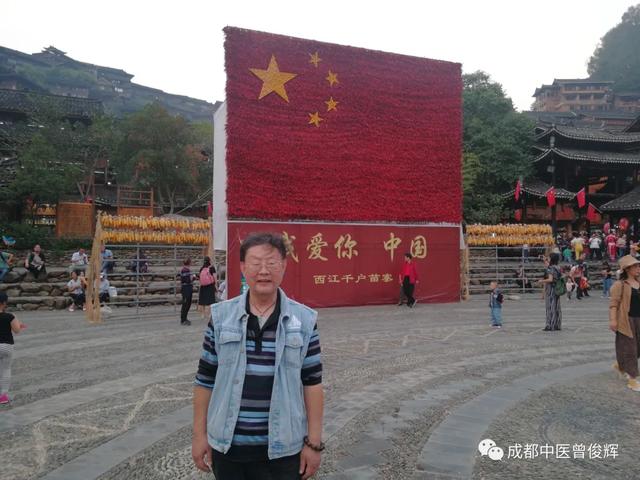 傅元谋《名师讲伤寒论》语录203-212