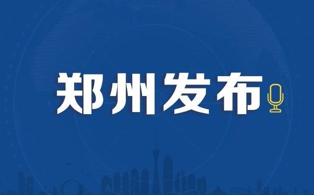 27日夜里到28日白天，我市有中到大雨