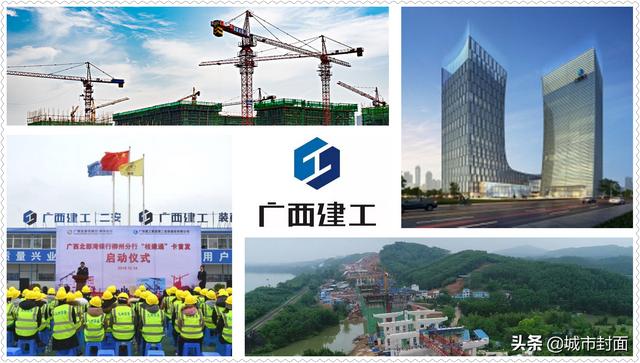 广西10强企业出炉，谁是广西经济的实力担当？