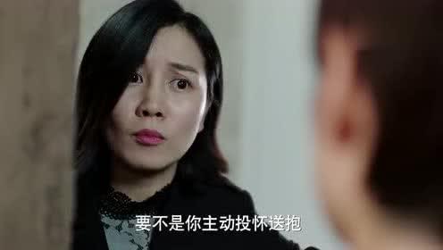 罗子君:《我的前半生》原著的罗子君：离婚了，日子过得会多惨