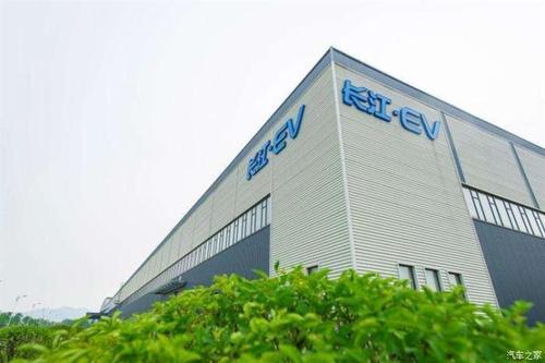 曾获得15张国字号新能源资质的天之骄子，如今怎么样（上）