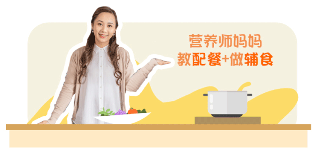 一口气吃5个还不嫌够！这种水果现在吃最好，随手一煮娃超爱吃