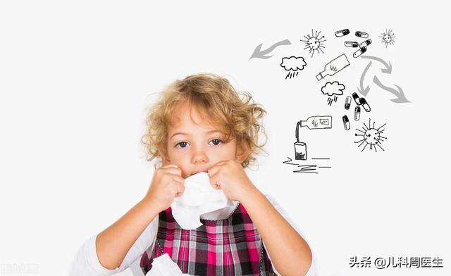 秋季谁说不愁？防住小儿多发病，仅靠“秋冻”可不成，来点指南吧