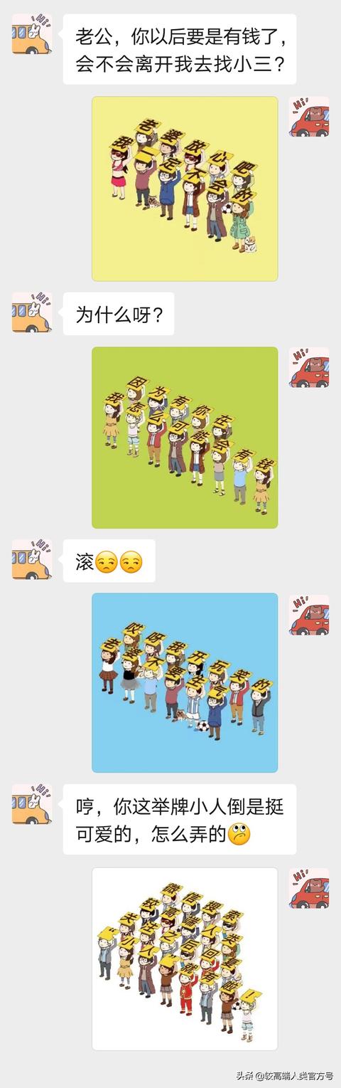 你出生前的24小时，都经历了什么？