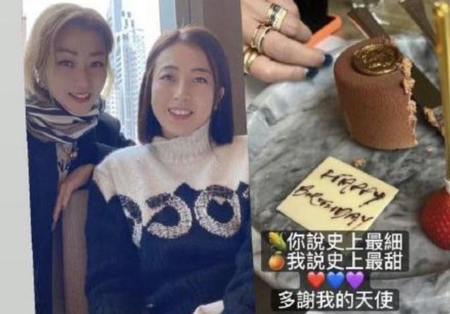 郑秀文为富豪甘比庆生，甘比为刘銮雄生3娃不见老，42岁美成少女 第5张