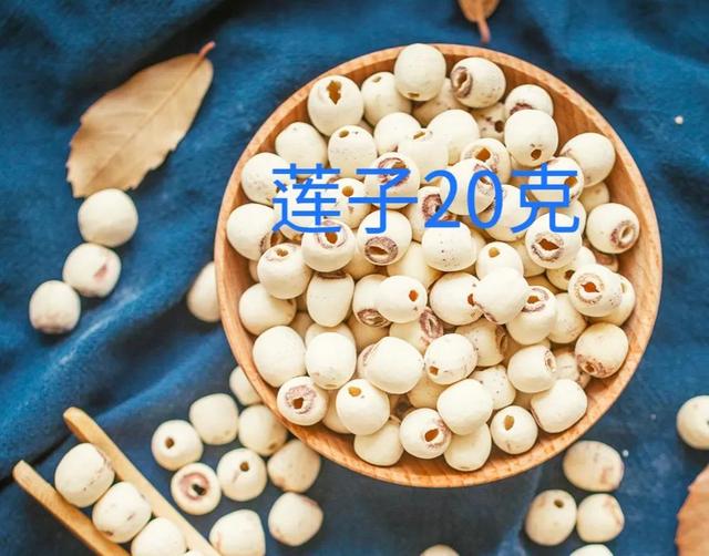 秋冬养生喝什么——老中医推荐