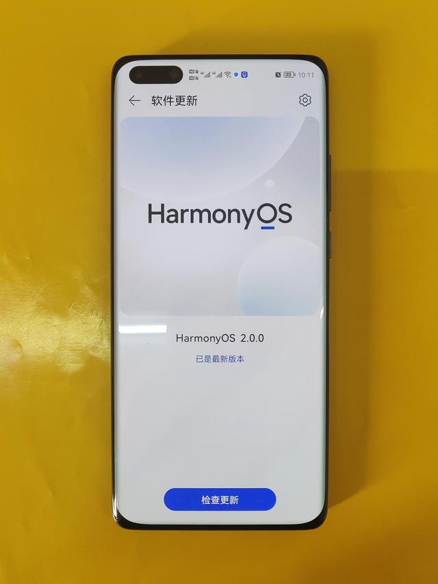 这才是目前我最推荐的华为手机，我为什么给弟弟换P40Pro？