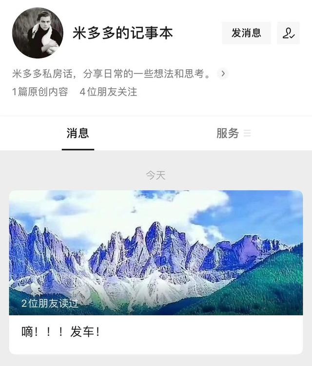 医药基金大跌25%，葛兰、赵蓓我们还能信吗？