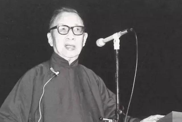 95岁的文学大师——钱穆的长寿之道