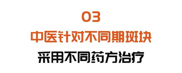 一个动作，自测心脏好不好！中医治心有妙招，助你远离心梗危机