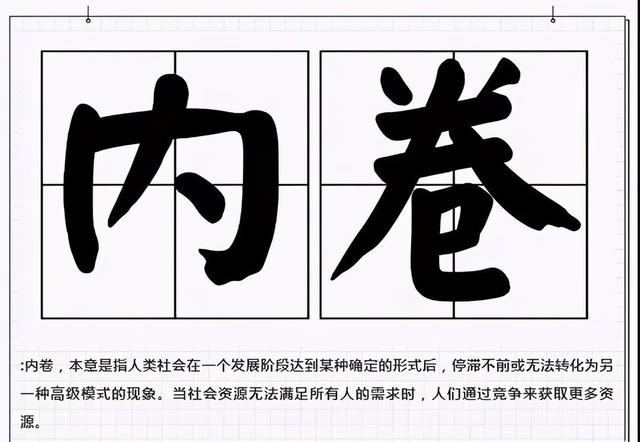 北交所开市，释放了这些信号，医疗企业竟然“卷”起来了？