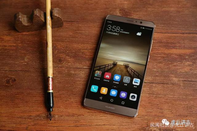 使用过的几个手机