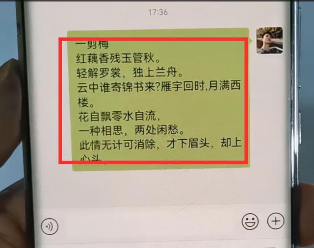 怎样通过华为手机的相机，提取书本纸张上的文字？原来这么简单