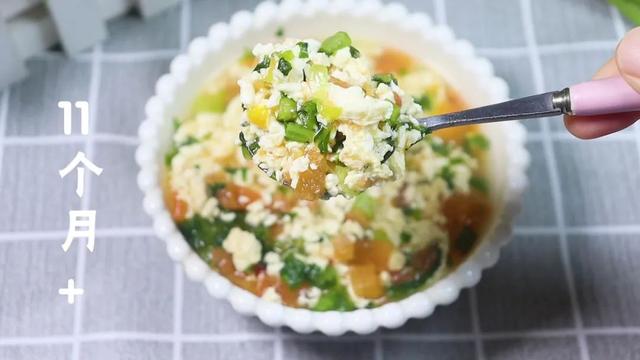 一口顶8杯奶，2块钱做一锅，一口吃进10种营养，宝宝最爱吃的辅食