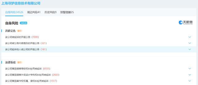 双十一快递涨价，拼多多成最大赢家？