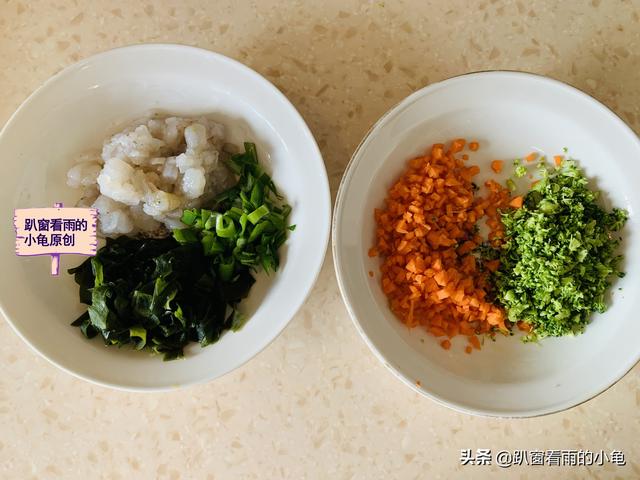 孩子长身体，早餐别将就，鸡蛋蔬菜巧搭配，一蒸一煎，营养又解馋