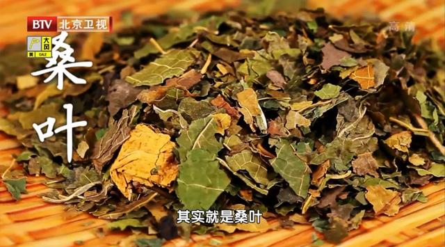 寒露后吃“神仙叶”！89岁名中医常吃这碗粥，气色红润、精力充沛