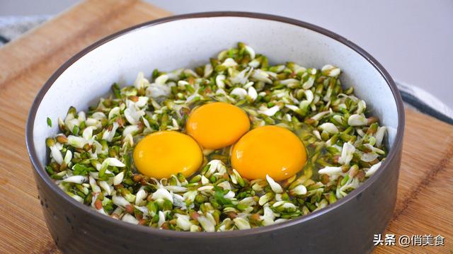 槐花的吃法与做法（槐花最好吃的6款正宗做法）