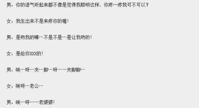 佘诗曼郑嘉颖:双料影后佘诗曼的逆天改命史，和她背后的5个男人