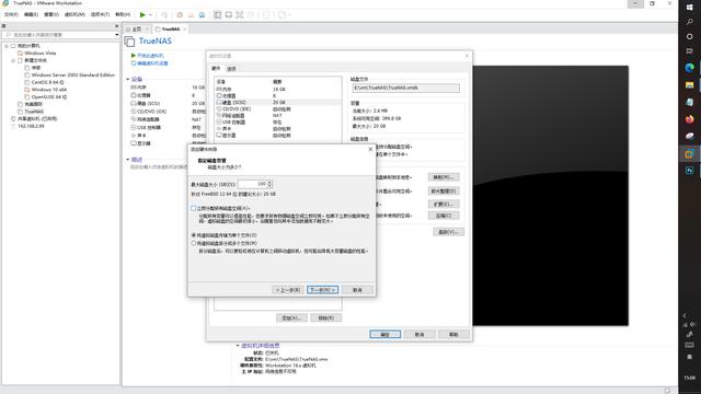 搭建家用、商用免费云盘、云存储，云桌面系统TrueNAS-安装篇一