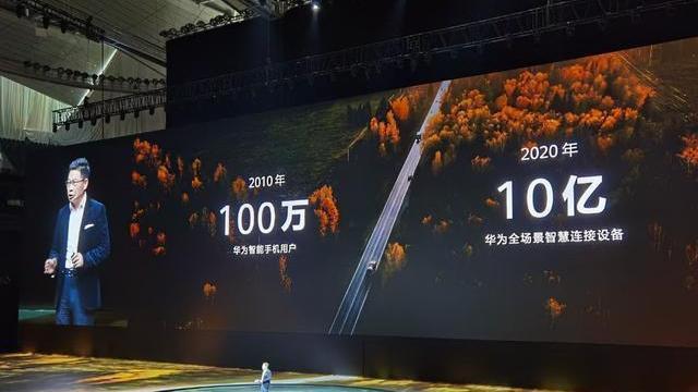 双11京东热卖榜，1999元的国产手机，输给了5099元的iPhone12