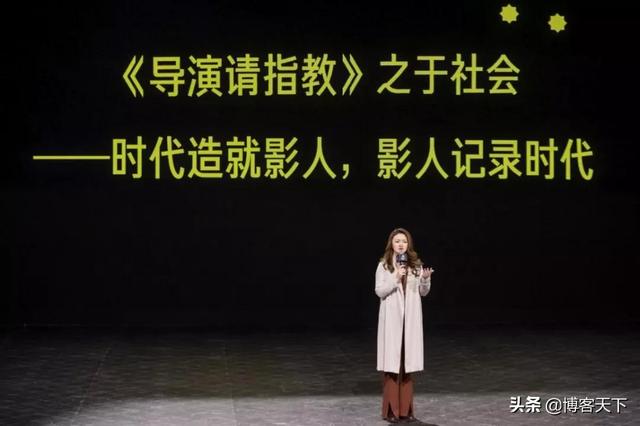 吕星辰:导演试错，演员拒选，这部综艺在讲什么？