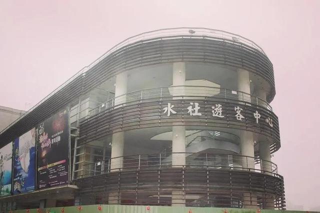 Vera S Diary 日月潭水社遊客中心到向山遊客中心