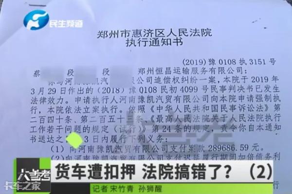 贷款37万