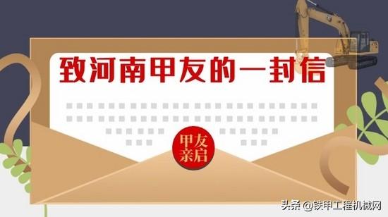 液压油除水过滤机